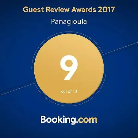 Panagioula Methana